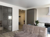 Wynajem 3-pokój apartament - Ul. Харьковское шоссе, Darnitskiy (8401-941) | Dom2000.com