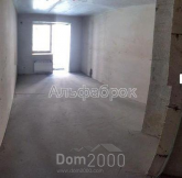 For sale:  1-room apartment in the new building - Бориспольская ул., 18/26, Nova Darnitsya (8937-941) | Dom2000.com