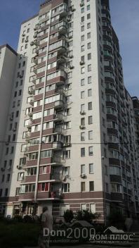 For sale:  3-room apartment - Харьковское шоссе str., Darnitskiy (9244-941) | Dom2000.com
