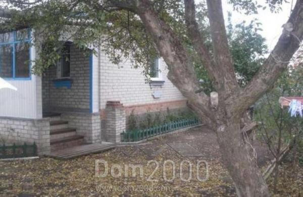For sale:  home - Рыбалко улица, 67б str., Slov'yansk city (9636-941) | Dom2000.com