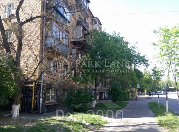 Rent non-residential premises - Бойчука Михайла (Кіквідзе) str., Pecherskiy (10606-942) | Dom2000.com