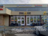 Lease shop - улица Фрунзе, 2Б, Korolev city (10636-942) | Dom2000.com