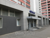 Сдам в аренду магазин - улица Вишневского, 55, г. Казань (10650-942) | Dom2000.com