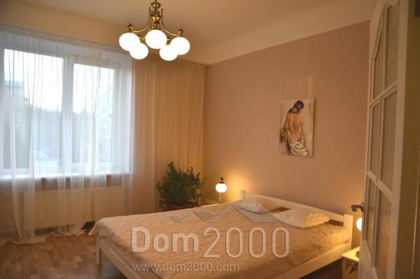 Сдам в аренду двухкомнатную квартиру - ул. Eksporta iela 2, Рига (4797-942) | Dom2000.com