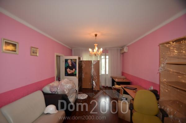 For sale:  5-room apartment in the new building - Харьковское шоссе, 178 str., Darnitskiy (6846-942) | Dom2000.com