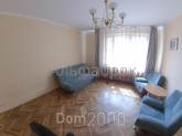 For sale:  1-room apartment - Старонаводницкая ул., 4 "Б", Pechersk (8994-943) | Dom2000.com