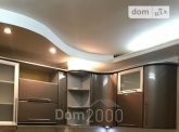 For sale:  1-room apartment - Ворошилова ул., Herson city (9815-944) | Dom2000.com