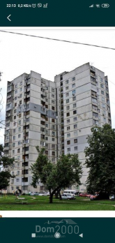 For sale:  1-room apartment - Гвардейцев Широнинцев ул., Harkiv city (9934-944) | Dom2000.com