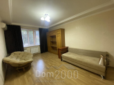 For sale:  1-room apartment - улица Петрашевского, 14, Rostov-na-Donu city (10586-945) | Dom2000.com