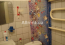 Lease 1-room apartment - Довнар-Запольского, 9, Shevchenkivskiy (9174-945) | Dom2000.com #62632148