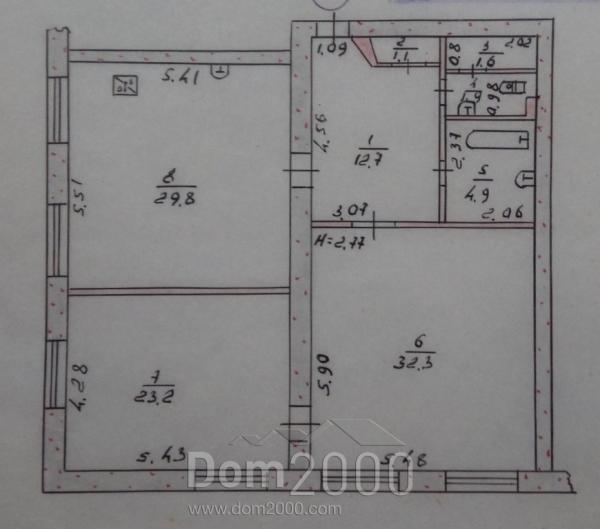 Lease shop - Василия Стуса улица, 47/1 str., Kramatorsk city (9661-945) | Dom2000.com
