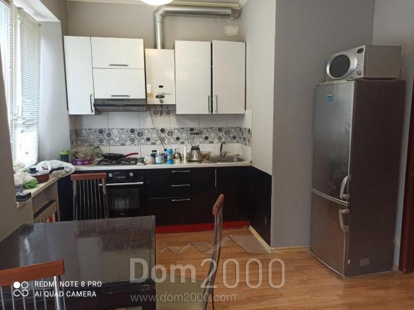 For sale:  3-room apartment - Гоголя ул., 5, Harkiv city (9922-945) | Dom2000.com