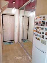 For sale:  1-room apartment - Аскольдовская ул., Harkiv city (9934-945) | Dom2000.com
