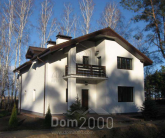 For sale:  home - ул. Центральная, Bucha village (3696-946) | Dom2000.com