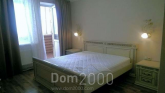 Lease 3-room apartment in the new building - Голосеевская, 13Б, Golosiyivskiy (9185-946) | Dom2000.com