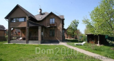 For sale:  home - ул. Центральная, Vishenki village (3699-947) | Dom2000.com