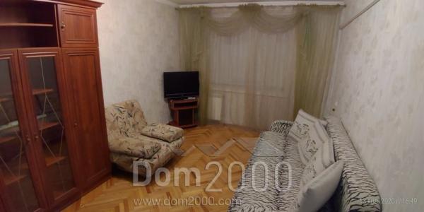 Lease 1-room apartment - Оболонский проспект, 40 str., Obolonskiy (9177-947) | Dom2000.com