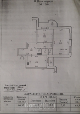 For sale:  2-room apartment - Интернационалистов str., Zarichnyi (9815-947) | Dom2000.com