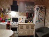 For sale:  2-room apartment - Металлиста ул., Harkiv city (9934-947) | Dom2000.com