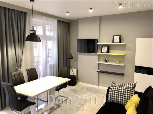 Продам 2-кімнатну квартиру - Малевича Казимира ул., Голосіїво (7440-948) | Dom2000.com