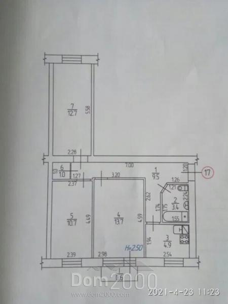 Продам 3-кімнатну квартиру - м. Кропивницький (9815-948) | Dom2000.com