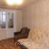 For sale:  4-room apartment - Суворова ул.,  д.9, Dnipropetrovsk city (5610-949) | Dom2000.com