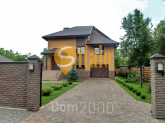Продам будинок - Садовая ул., Дарницький (5640-949) | Dom2000.com