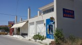 For sale:  shop - Zakynthos (6206-949) | Dom2000.com