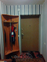 For sale:  3-room apartment - Вокзальная улица, 50в str., Slov'yansk city (9656-949) | Dom2000.com