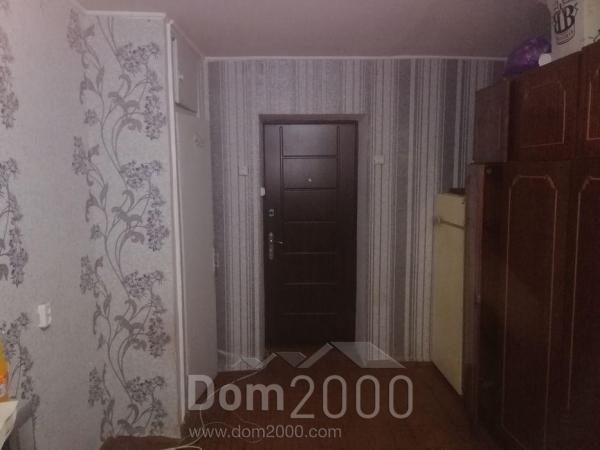 For sale:  1-room apartment - Франтишека Крала ул., Harkiv city (9922-949) | Dom2000.com