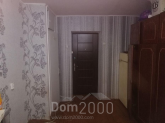 For sale:  1-room apartment - Франтишека Крала ул., Harkiv city (9922-949) | Dom2000.com
