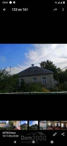 Продам будинок - с. Сіряки (9988-949) | Dom2000.com