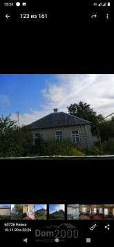 For sale:  home - Siryaki village (9988-949) | Dom2000.com