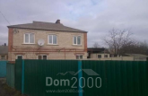 Продам дом - ул. Ленинградская улица, 146, г. Славянск (9656-950) | Dom2000.com