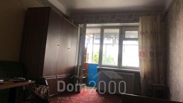 Продам однокомнатную квартиру - ул. Василия Стуса улица, 3/1, г. Краматорск (9661-950) | Dom2000.com