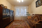 Продам однокомнатную квартиру - Героев Труда ул., Московский (9805-950) | Dom2000.com