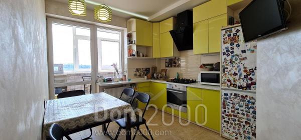 Продам 2-кімнатну квартиру в новобудові - Велозаводская ул., м. Харків (9922-950) | Dom2000.com