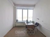 For sale:  shop - Советская улица, 109Б str., Irkutsk city (10608-951) | Dom2000.com