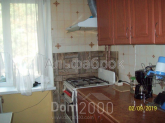 For sale:  4-room apartment - Татарская ул., 3/2, Tatarka (8653-951) | Dom2000.com