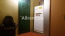 Lease 1-room apartment - Маршальская, 7, Golosiyivskiy (9185-951) | Dom2000.com #62745482