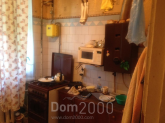 For sale:  2-room apartment - Торская улица, 143в str., Slov'yansk city (9656-952) | Dom2000.com