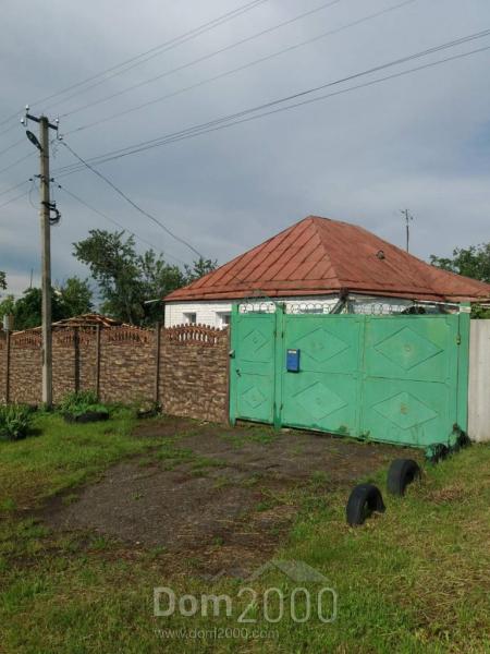 For sale:  home - Ruska Lozova village (9791-952) | Dom2000.com