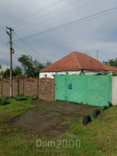 For sale:  home - Ruska Lozova village (9791-952) | Dom2000.com