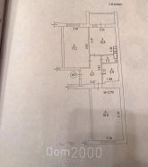 For sale:  2-room apartment - Мира ул., Harkiv city (9988-952) | Dom2000.com