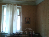 For sale:  1-room apartment - Университетская улица, 34б str., Slov'yansk city (9656-953) | Dom2000.com