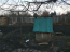 For sale:  home - Стратосферная улица, 127б str., Kramatorsk city (9661-953) | Dom2000.com #67046178