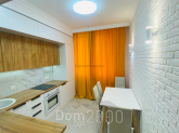 Продам двухкомнатную квартиру - ул. Берёзовая аллея, 19к2, г. Москва (10614-954) | Dom2000.com