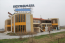 For sale:  shop - Thessaloniki (5777-954) | Dom2000.com #37965345