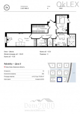 Продам двухкомнатную квартиру в новостройке - Набережно-Рыбальская ул., 3, Подольский (6233-954) | Dom2000.com