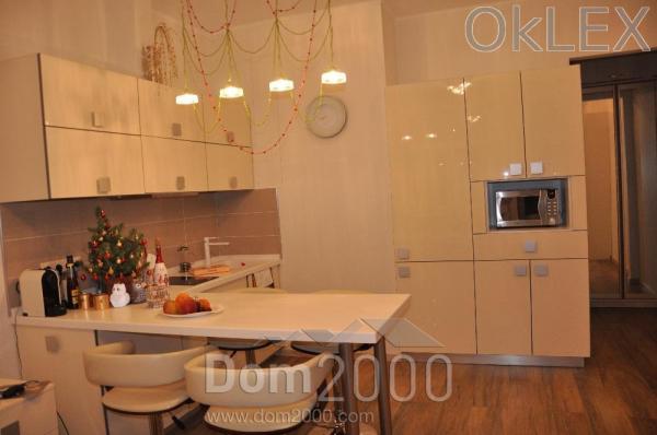 Lease 1-room apartment in the new building - Pecherskiy (tsentr) (6628-954) | Dom2000.com